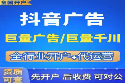 案例分享：托管SEM竞价助力企业快速拓展市场